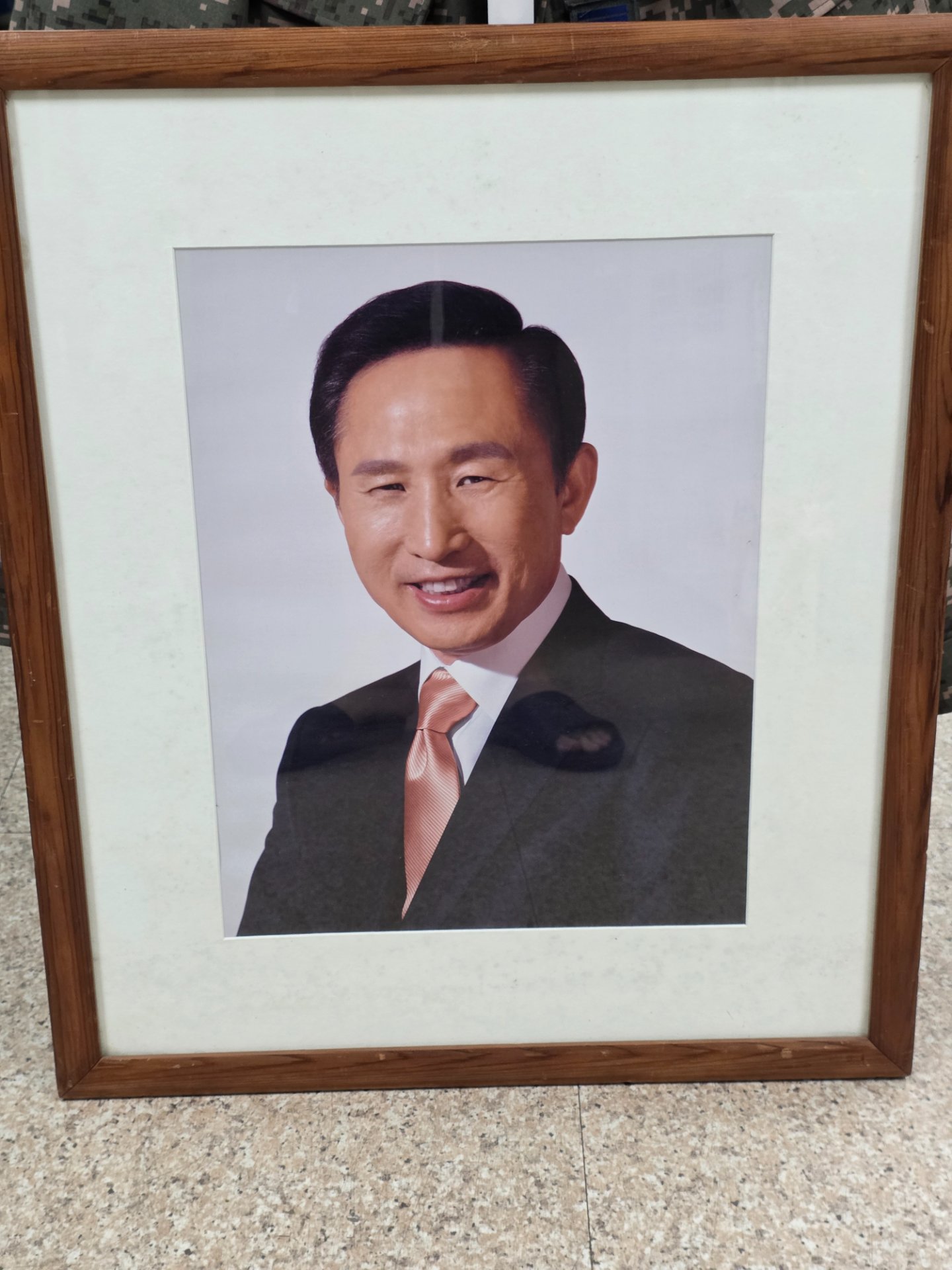 각하